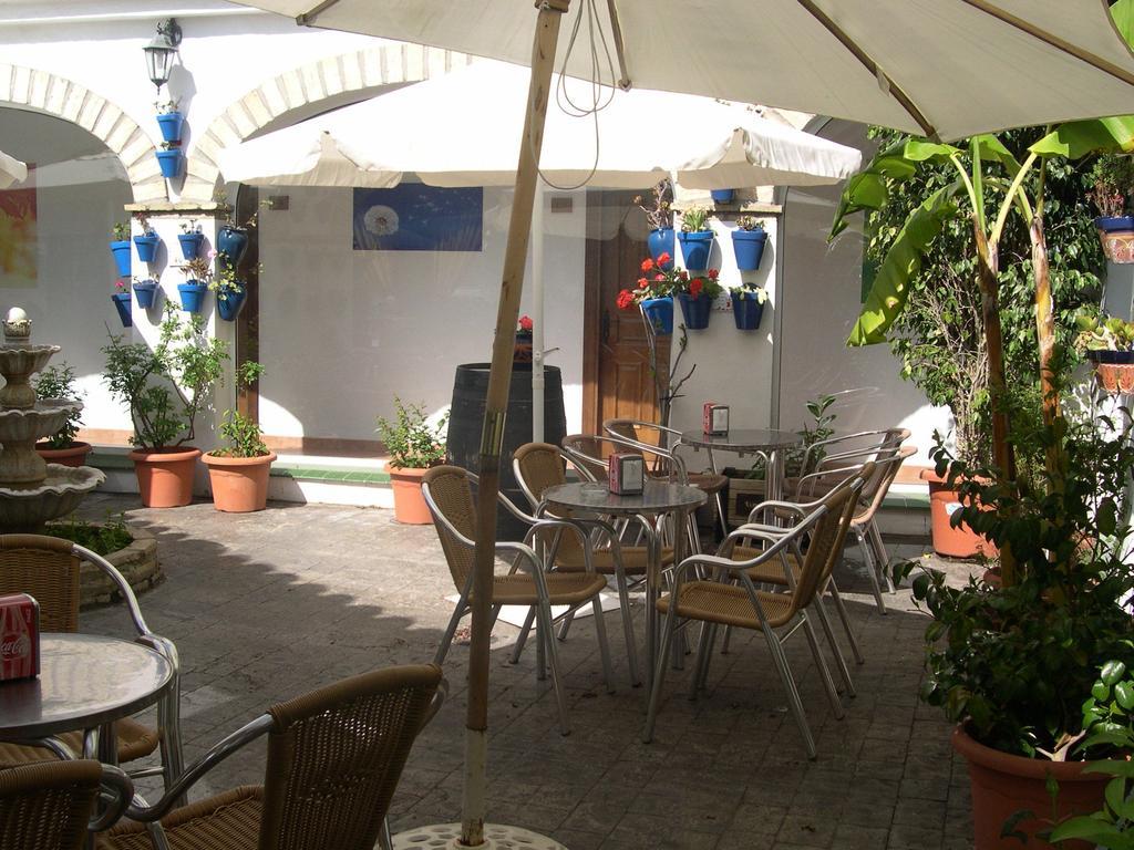 Hotel Cortijo Los Gallos Chiclana de la Frontera Kültér fotó