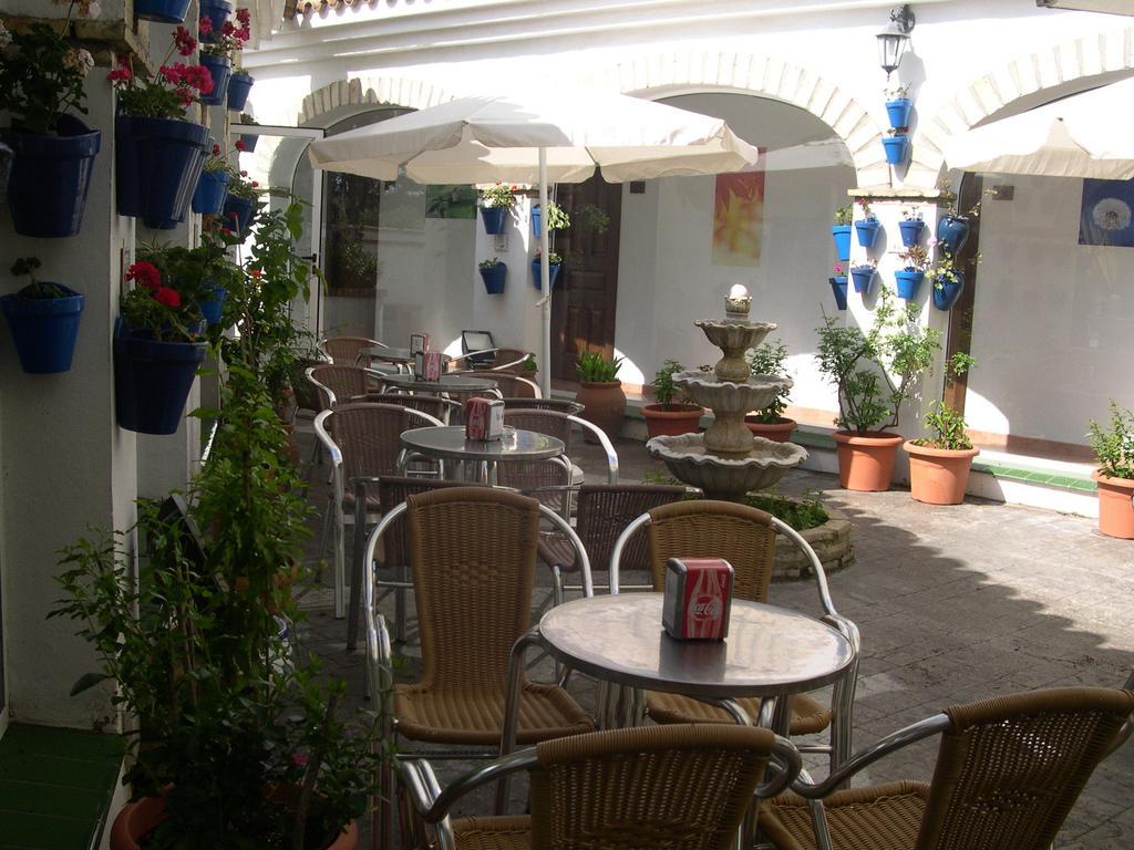 Hotel Cortijo Los Gallos Chiclana de la Frontera Kültér fotó