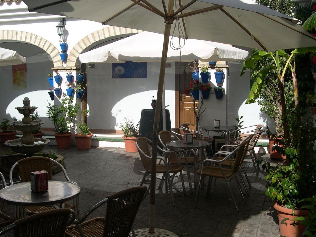 Hotel Cortijo Los Gallos Chiclana de la Frontera Kültér fotó