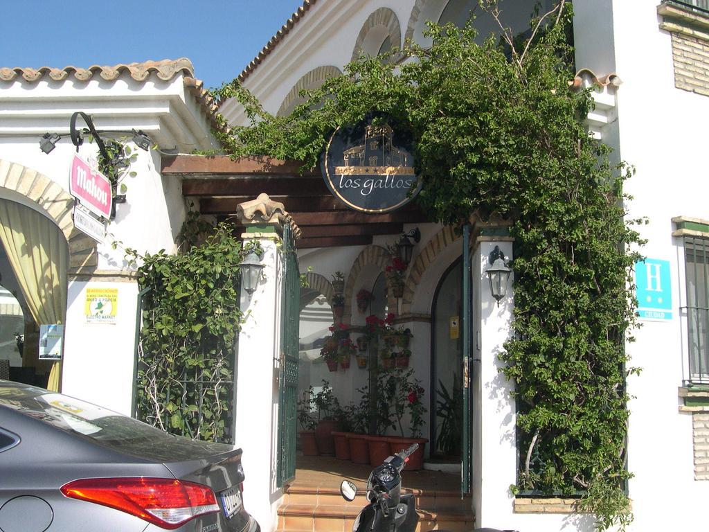 Hotel Cortijo Los Gallos Chiclana de la Frontera Kültér fotó