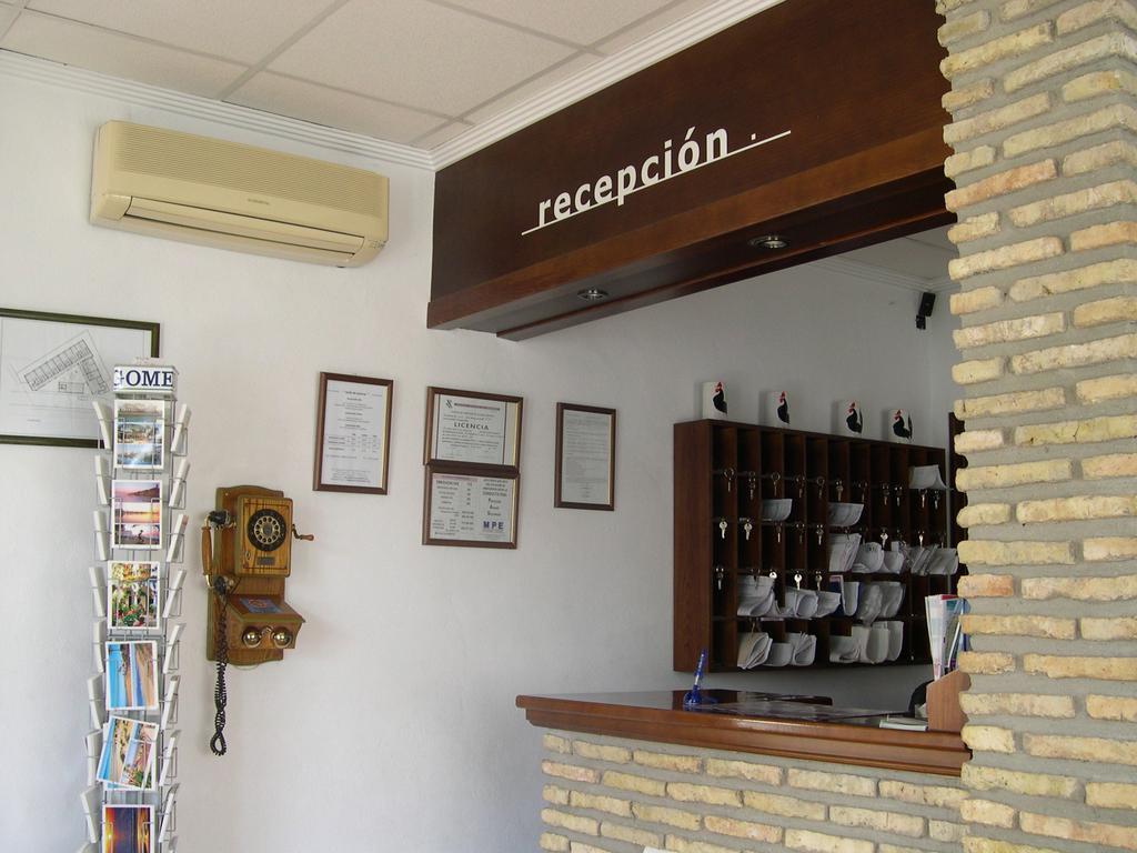 Hotel Cortijo Los Gallos Chiclana de la Frontera Kültér fotó