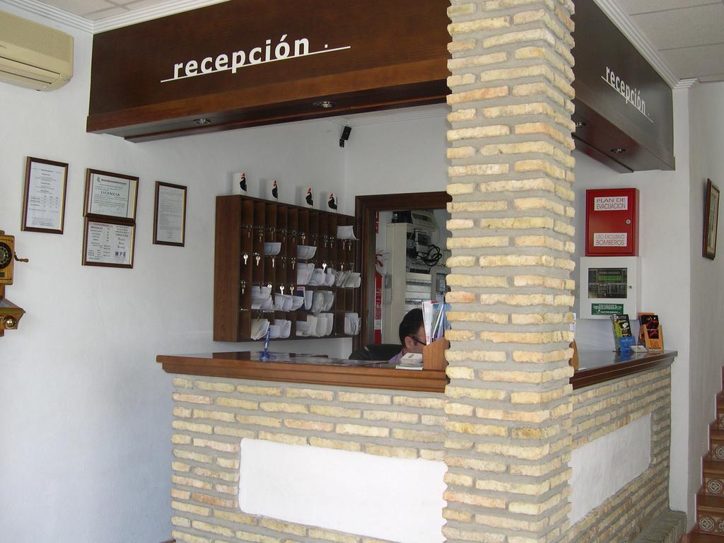 Hotel Cortijo Los Gallos Chiclana de la Frontera Kültér fotó