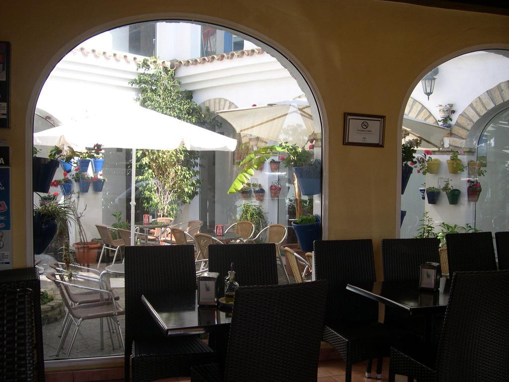 Hotel Cortijo Los Gallos Chiclana de la Frontera Kültér fotó